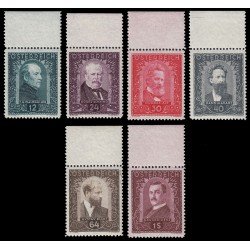 Österreich Austria 420/25 1932 Pintores MNH Österreich Austria 420/25 1932 Pintores MNH