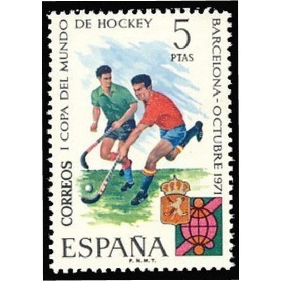 España Spain 2058 1971 I Copa Mundial de Hockey MNH España Spain 2058 1971 I Copa Mundial de Hockey MNH