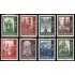 Österreich Austria 755/62 1948 Fondos reconstrucción catedral de Salzbourg MH