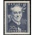 Österreich Austria 791 1950 Centenario del nacimiento del actor Alexander Giraldi MH