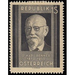 Österreich Austria 793 1951 Aniversario de la muerte del presidente Karl Renner MH Österreich Austria 793 1951 Aniversario de la muerte del presidente Karl Renner MH