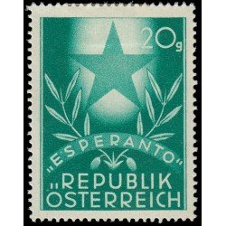 Österreich Austria 770 1949 Congreso esperantista de Graz MH Österreich Austria 770 1949 Congreso esperantista de Graz MH