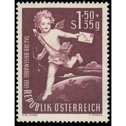Österreich Austria 812 1952 Día del sello MH Österreich Austria 812 1952 Día del sello MH