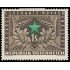 Österreich Austria 838 1954 50 Años de la introducción del Esperanto MH