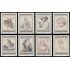 Österreich Austria 1142/49 1969 Bicentenario de la colección de arte de la Albertina MH