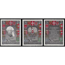 Österreich Austria 1103/05 1968 5 aniv. de la República Escudo de armas MH Österreich Austria 1103/05 1968 5 aniv. de la República Escudo de armas MH