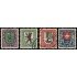 Suiza Switzerland 218/21 1925 Pro juventud Escudo de armas de cantones o Suiza Usados