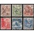 Suiza Switzerland 461/66 1948 Paisajes Usados