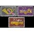 Suiza Switzerland 471/73 1949 Centenario correos confederados Usados
