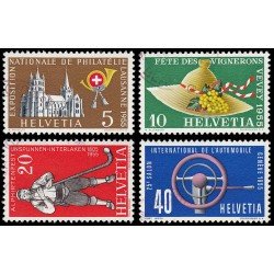 Suiza Switzerland 558/61 1955 Serie de propaganda Usados Suiza Switzerland 558/61 1955 Serie de propaganda Usados