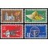 Suiza Switzerland 558/61 1955 Serie de propaganda Usados