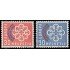 Suiza Switzerland 632/33 1959 Europa Conferencia PTT Usados