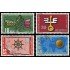 Suiza Switzerland 544/47 1954 Serie de propaganda Acontecimientos Usados