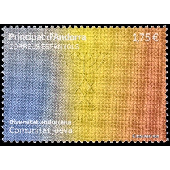 Andorra Española 5548 2023 Diversidad andorrana Comunidad judía MNH Andorra Española 5548 2023 Diversidad andorrana Comunidad judía MNH