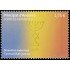 Andorra Española 5548 2023 Diversidad andorrana Comunidad judía MNH