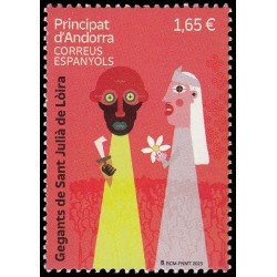 Andorra Española 549 2023 Cultura popular Gigantes de Sant Julià de Lòira MNH Andorra Española 549 2023 Cultura popular Gigantes de Sant Julià de Lòira MNH