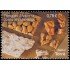 Andorra Española 551 2023 Navidad Turrón MNH