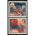España Spain 2061/62 1971 Navidad MNH