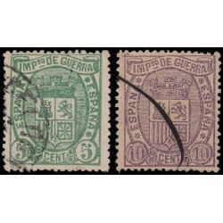 España Spain 154/55 1875 Escudo Usados España Spain 154/55 1875 Escudo Usados