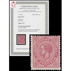 España Spain 187 1876 Alfonso XII MH España Spain 187 1876 Alfonso XII MH