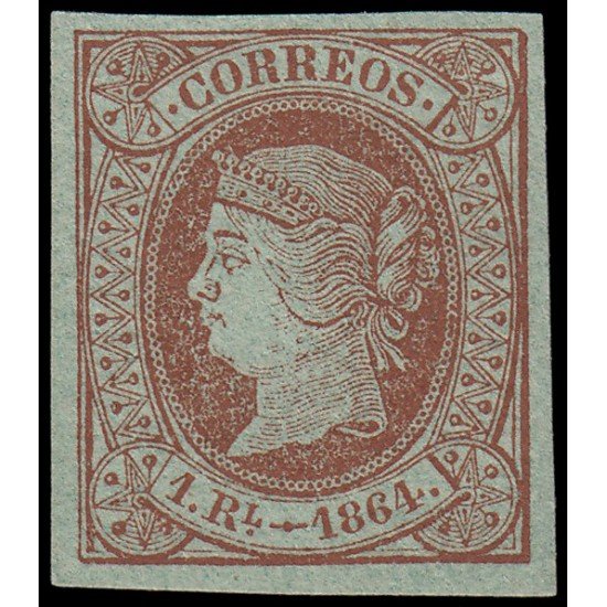 España Spain 67 1864 Isabel II MH España Spain 67 1864 Isabel II MH