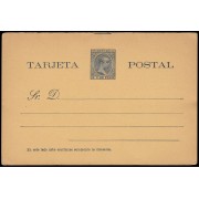 Puerto Rico EP 5 1894 Entero Postal Alfonso XIII 