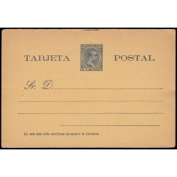 Puerto Rico EP 5 1894 Entero Postal Alfonso XIII
