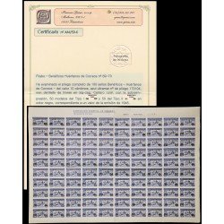 España Spain Beneficencia 69/70 Huérfanos correos MNH España Spain Beneficencia 69/70 Huérfanos correos MNH