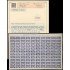 España Spain Beneficencia 69/70 Huérfanos correos MNH