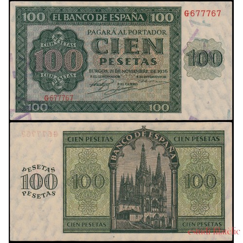 España Billete 100 pesetas 1936 Burgos EBC+