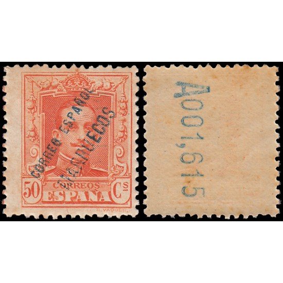 Tánger 22 1923-30 Alfonso XIII MNH Tánger 22 1923-30 Alfonso XIII MNH