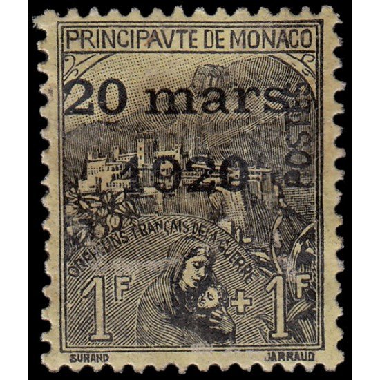 Monaco 42 1920 Boda de la princesa Carlota Sellos de 1919 con sobrecarga MNH Monaco 42 1920 Boda de la princesa Carlota Sellos de 1919 con sobrecarga MNH