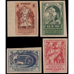 Rusia 223/26 1923 Exposición agrícola de Moscú MNH Rusia 223/26 1923 Exposición agrícola de Moscú MNH