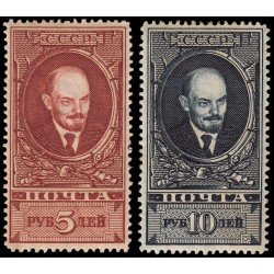 Rusia 336/37 1928-29 Efigie de Lenin MH Rusia 336/37 1928-29 Efigie de Lenin MH