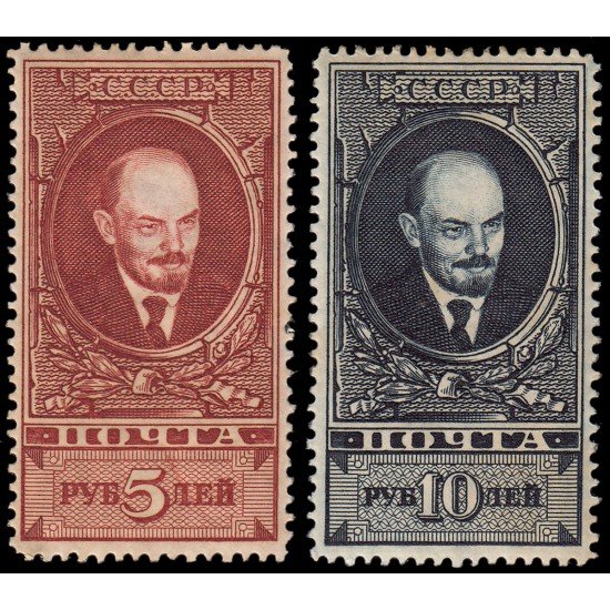 Rusia 336/37 1928-29 Efigie de Lenin MH Rusia 336/37 1928-29 Efigie de Lenin MH