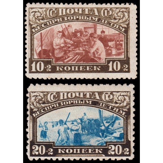 Rusia 419/20 1929 En ayuda de los niños sin hogar MH Rusia 419/20 1929 En ayuda de los niños sin hogar MH