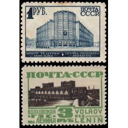 Rusia 455/56 1930-32 Central telegráfica Estación de fuerza hidráulica MH Rusia 455/56 1930-32 Central telegráfica Estación de fuerza hidráulica MH