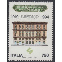 Italia Italy 2085 1994 75º Aniv. del CREDIOP crédito al empresario MNH Italia Italy 2085 1994 75º Aniv. del CREDIOP crédito al empresario MNH