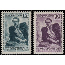 Rusia 843/44 1941 Centenario de la muerte del poeta Mijail Yuryevich Lermontov MNH Rusia 843/44 1941 Centenario de la muerte del poeta Mijail Yuryevich Lermontov MNH