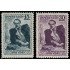 Rusia 843/44 1941 Centenario de la muerte del poeta Mijail Yuryevich Lermontov MNH