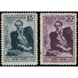 Rusia 843/44 1941 Centenario de la muerte del poeta Mijail Yuryevich Lermontov MNH Rusia 843/44 1941 Centenario de la muerte del poeta Mijail Yuryevich Lermontov MNH
