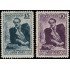 Rusia 843/44 1941 Centenario de la muerte del poeta Mijail Yuryevich Lermontov MNH