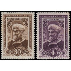 Rusia 850/51 1942 5 Centenario del nacimiento del poeta Alisher Navoi MNH Rusia 850/51 1942 5 Centenario del nacimiento del poeta Alisher Navoi MNH