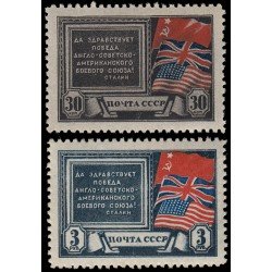 Rusia 913/14 1943 Conferencia de las tres potencias en Teherán MNH Rusia 913/14 1943 Conferencia de las tres potencias en Teherán MNH