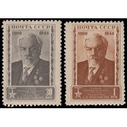 Rusia 943/44 1944 75 aniv. del nacimiento de Serguéi Chaplygin MNH Rusia 943/44 1944 75 aniv. del nacimiento de Serguéi Chaplygin MNH