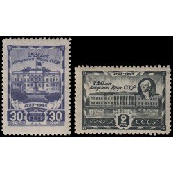 Rusia 983/84 1945 220 aniv. de la Academia de ciencias MNH Rusia 983/84 1945 220 aniv. de la Academia de ciencias MNH