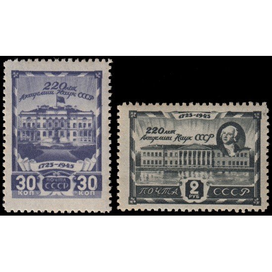 Rusia 983/84 1945 220 aniv. de la Academia de ciencias MNH Rusia 983/84 1945 220 aniv. de la Academia de ciencias MNH