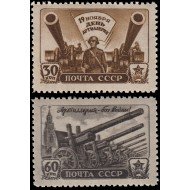Rusia 1009/10 1945 Día de la Artillería MNH