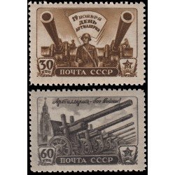 Rusia 1009/10 1945 Día de la Artillería MNH Rusia 1009/10 1945 Día de la Artillería MNH