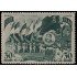 Rusia 1043 1946 Desfile deportivo MNH